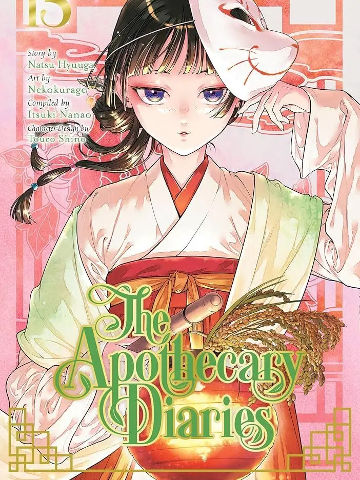 bambii_darl1ng의 Apothecary Diaries