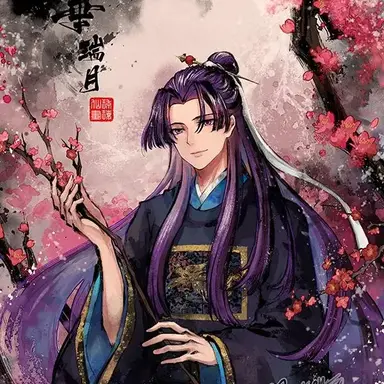 Profile image of Jinshi
