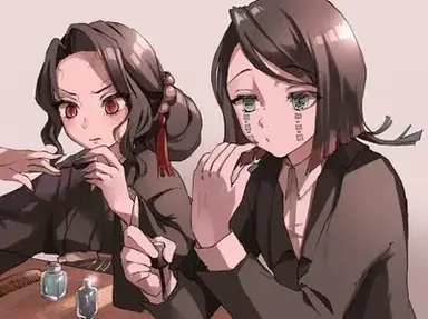 Profile image of Doma