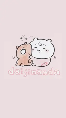Profile image of ちいかわ