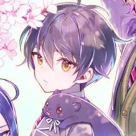 Profile image of Sei
