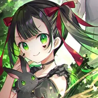 Profile image of Mea