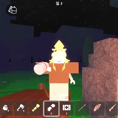 Profile image of 아름