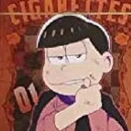Profile image of おそ松