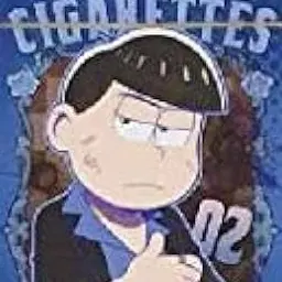 Profile image of カラ松