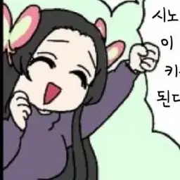 Profile image of 제작자-주인장