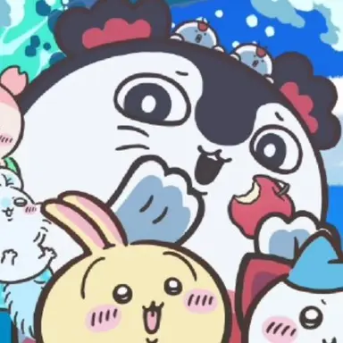 Profile image of Siren