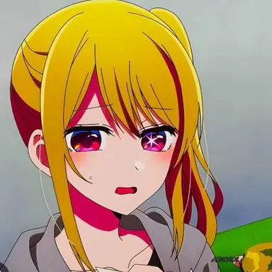 Profile image of Hoshino Ruby