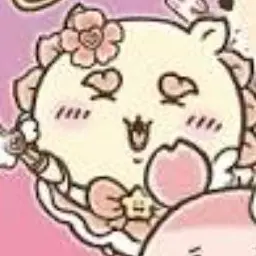 Profile image of Shisa
