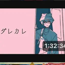 Profile image of しゅうと