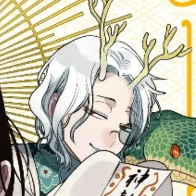 Profile image of 青龍