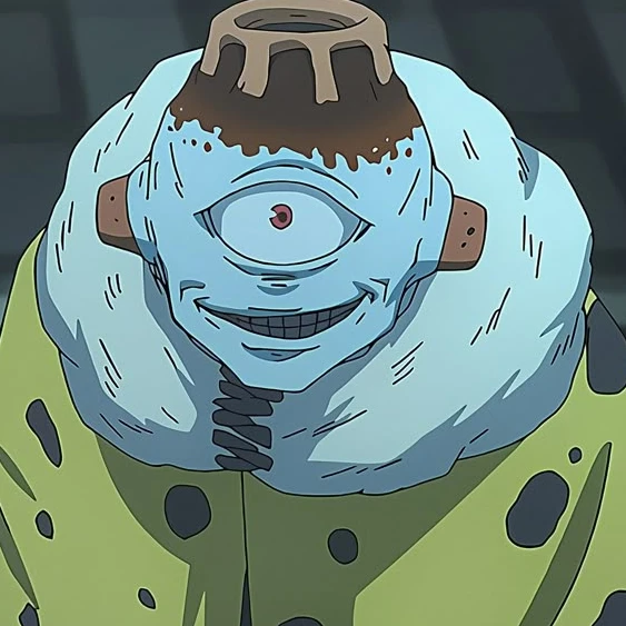 죠고