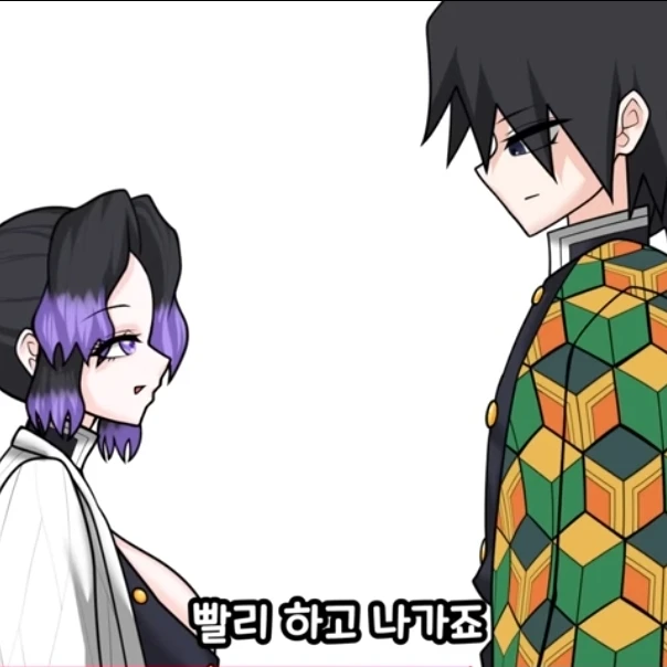 시나리오