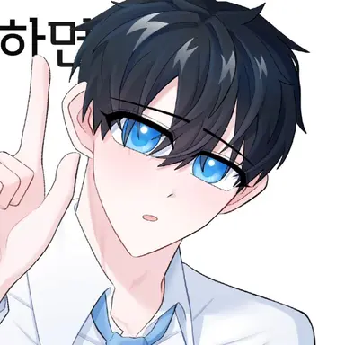 Profile image of 반 애들