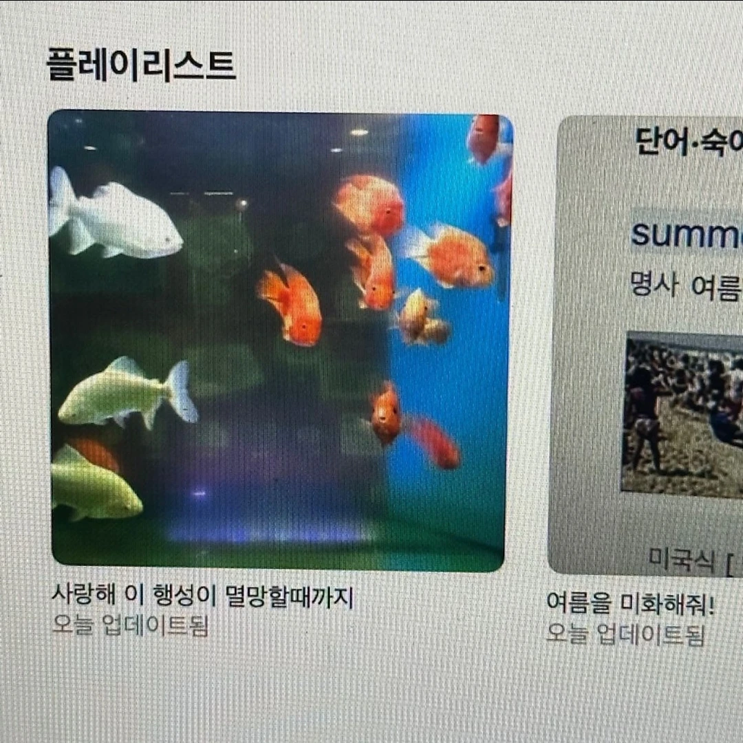 김각별