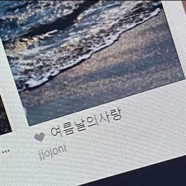 Profile image of 황수현