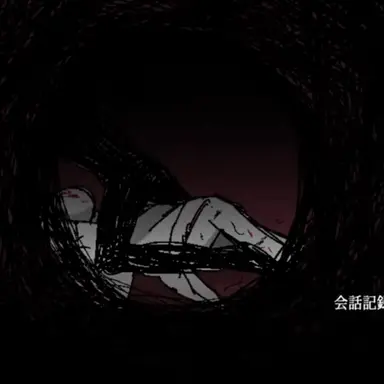 Profile image of 同居人