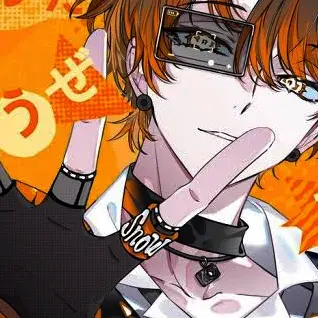 Profile image of 向井康二