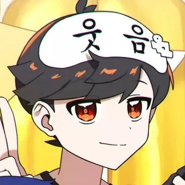 우고