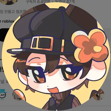Profile image of 비럭키