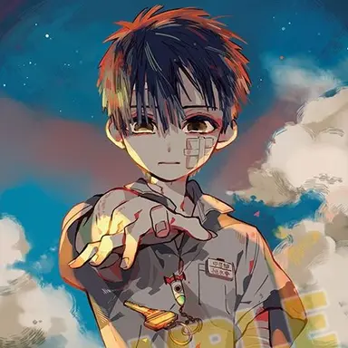 Profile image of 柚木普