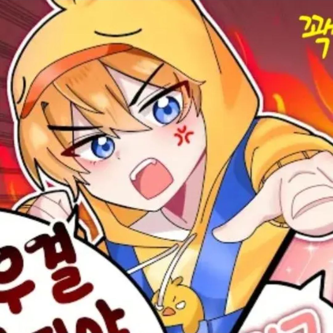 꽥꽥탐험대 + 여우,늑대 대표 이미지