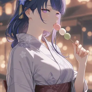 Profile image of 影