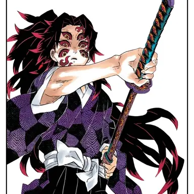 Profile image of 코쿠시보