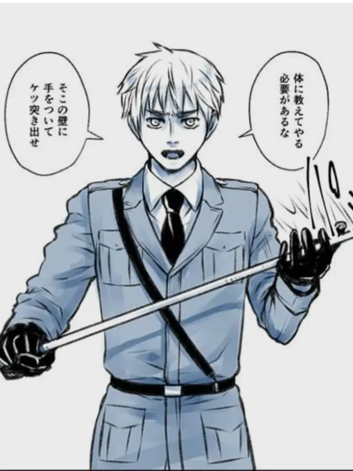 DottedWing3611의 イギリスからお仕置きを…