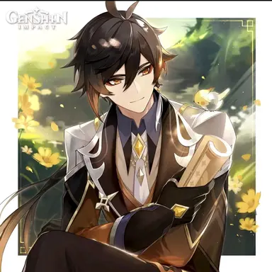 Profile image of 종려