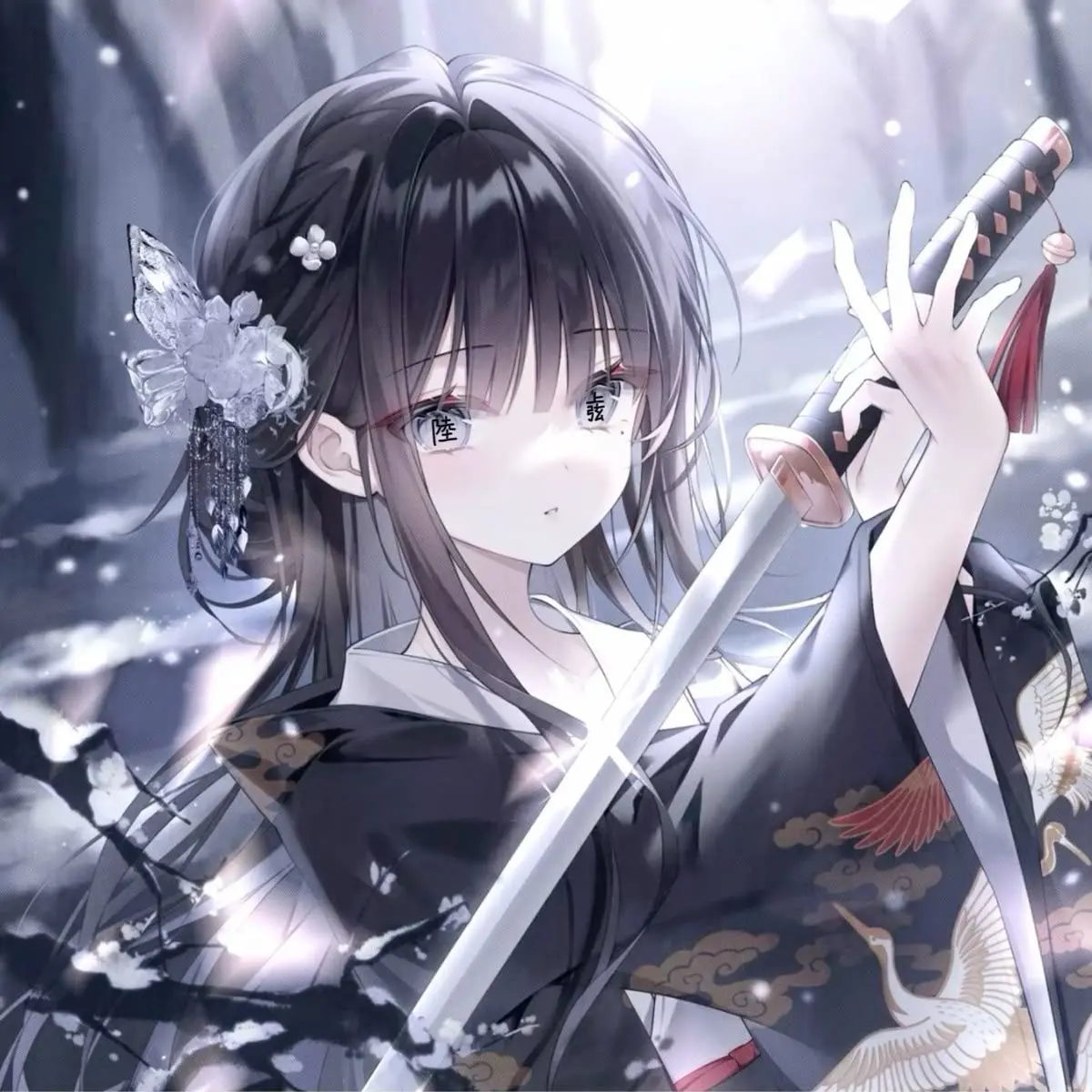 QuirkyUrine8971의 使用禁止