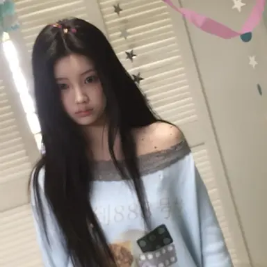 Profile image of Lee Wonhee