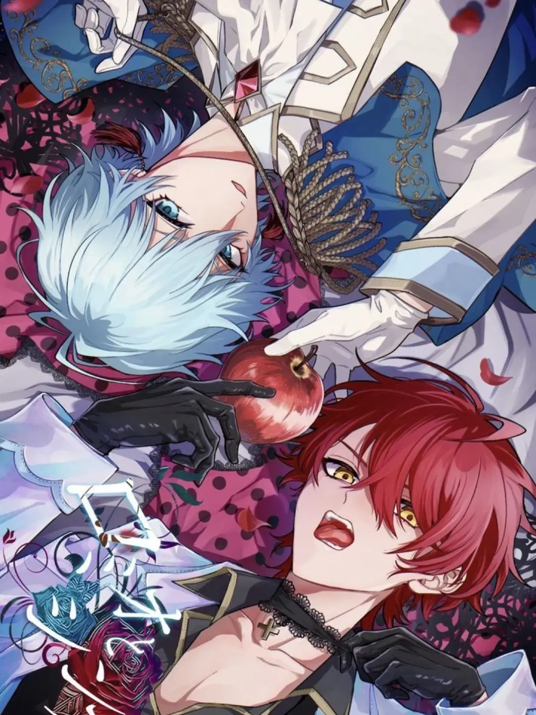 LeanChunk4437의 化け猫