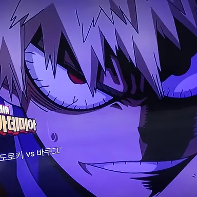 Profile image of 바 쿠고 카츠키