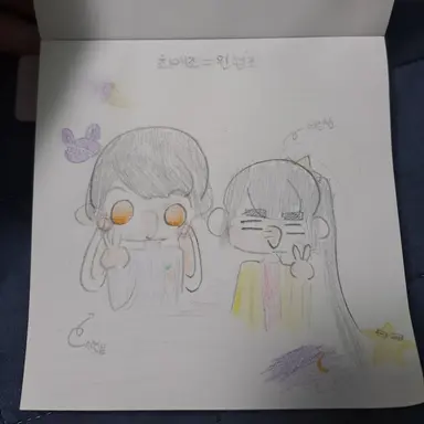 Profile image of 디스팡 타는 미수반