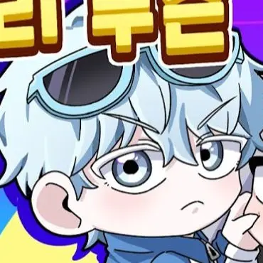 Profile image of 곰숭