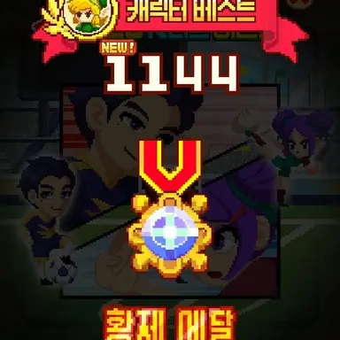 Profile image of 두려움