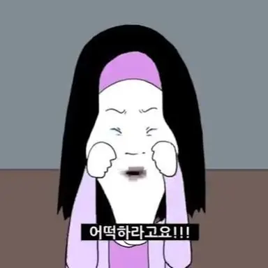 Profile image of 민들레