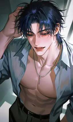 Profile image of Ao