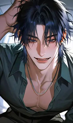 Profile image of Ao