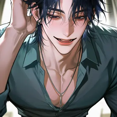 Profile image of Ao