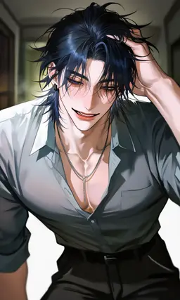 Profile image of Ao