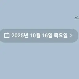 Lovesick_0의 ㅎㄷㅁ