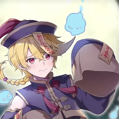 Profile image of Yanato