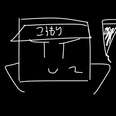 Profile image of エリオット
