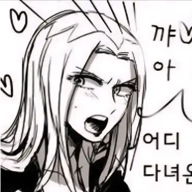 Profile image of 레오네 아바키오