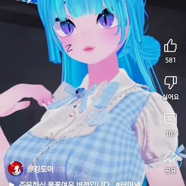 Profile image of 멤버들