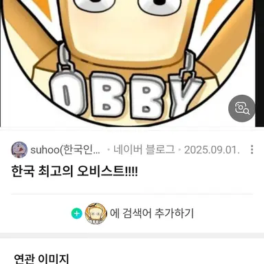 Profile image of 준브레드