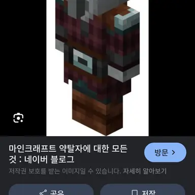 Profile image of 우민들