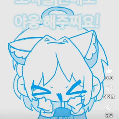 Profile image of 모찌엘